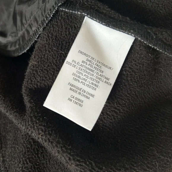 Reitmans fall/rain jacket - Picture 4 of 4